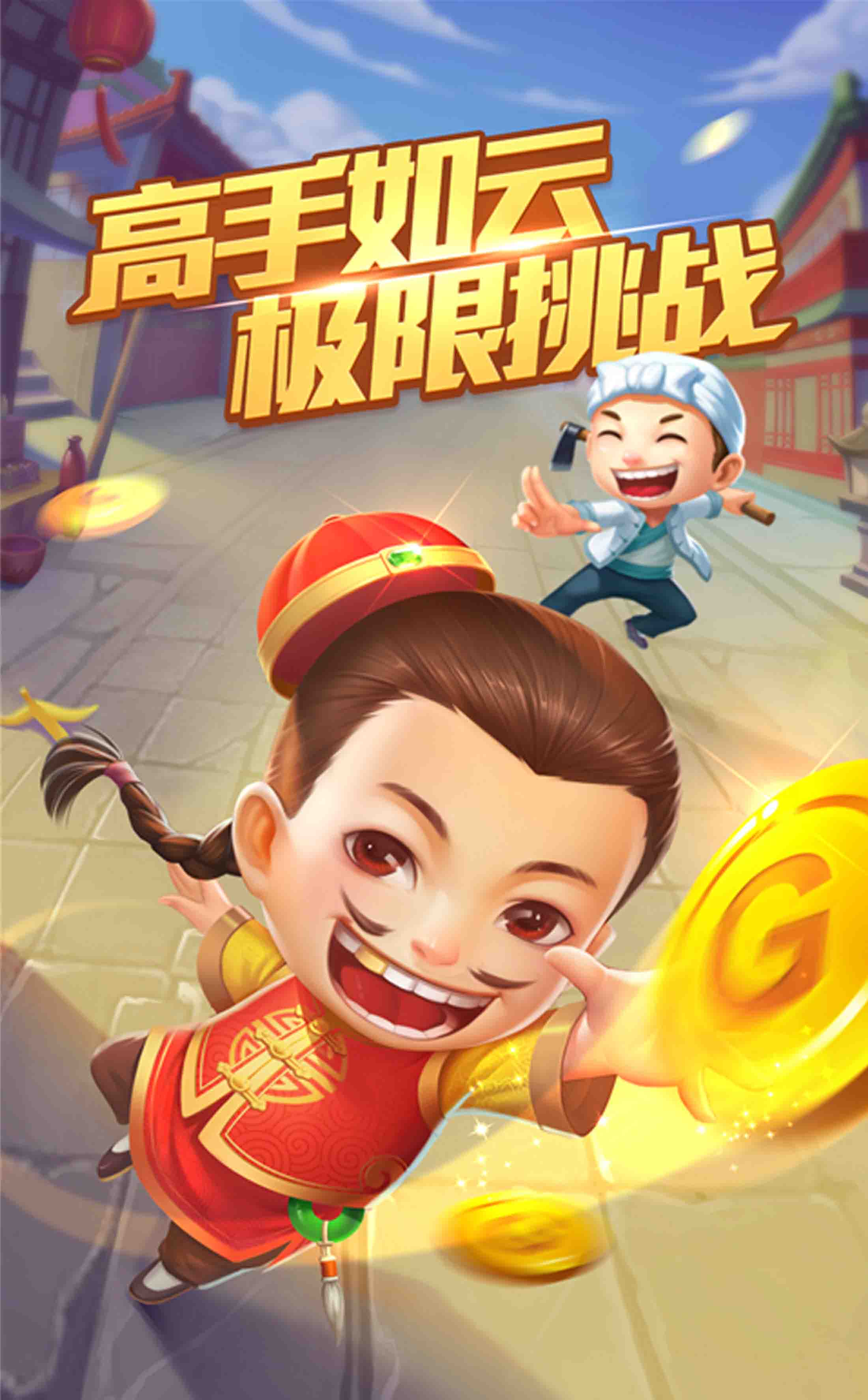 ‌【深度向】从《牛气纪元》看中国科幻剧的工业化之路‌