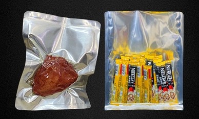 蒸煮袋和水煮袋的區(qū)別 蒸煮袋和水煮袋的區(qū)別