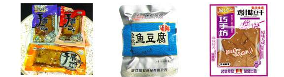 真空包裝袋是什么材料??？塑料食品真空袋材質(zhì)