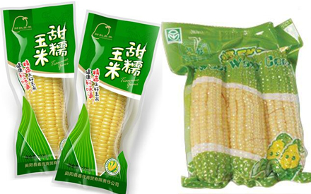 甜玉米，水果玉米包裝袋
