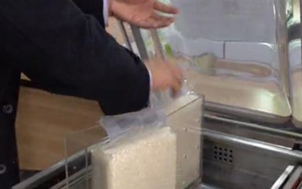 真空米磚是如何制作的？美觀大方的米磚成型圖解