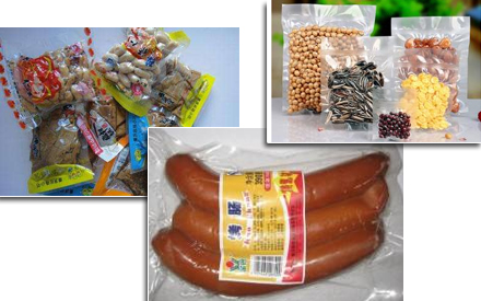 食品真空包裝袋為什么會(huì)脹氣？