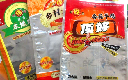 什么食品用真空包裝袋？
