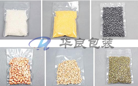 食品專用抽真空包裝袋什么材料的好？