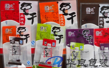 食物小真空包裝袋多少錢一個(gè)？