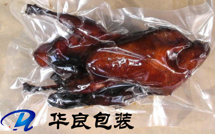河北食品專(zhuān)用透明真空包裝袋訂制廠(chǎng)家