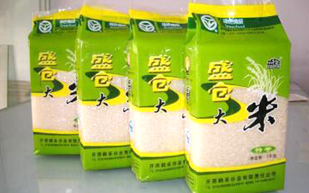 大米真空包裝袋價(jià)格多少錢一個(gè)？