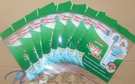 訂做食品塑料包裝袋需要多少錢(qián)？