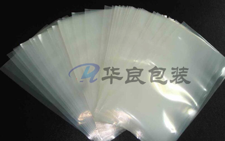 如何定制真空塑料包裝袋？