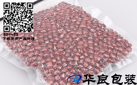 沈陽(yáng)什么地方批發(fā)紋路真空包裝袋？