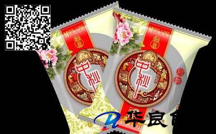 2018古典設(shè)計傳統(tǒng)月餅包裝袋哪里有賣?