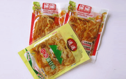 重慶哪里有賣真空包裝袋的？