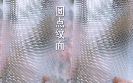 單面紋路真空包裝袋哪里有賣的？