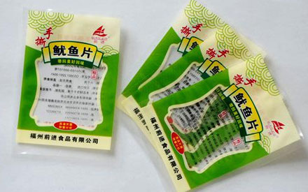 食品真空包裝袋什么牌子好？