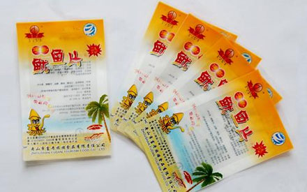 山東食品抽真空包裝袋哪里批發(fā)？