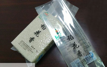 真空包裝袋的大米能儲存多久？