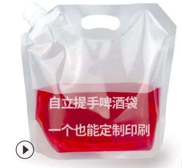 透明散裝啤酒袋哪里批發(fā)好？