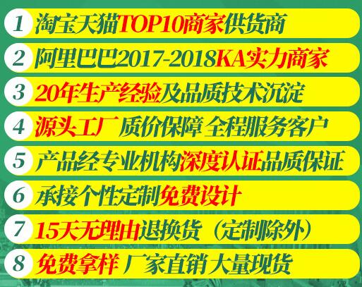 昆明真空包裝袋生產(chǎn)廠家有哪些？