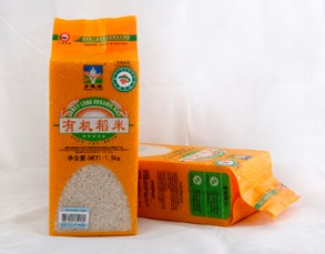 石家莊附近有大米包裝袋批發(fā)市場(chǎng)嗎？