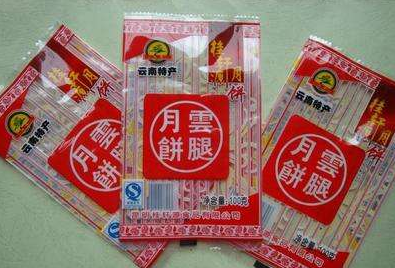 塑料食品包裝袋多少錢一斤？哪里批發(fā)便宜？