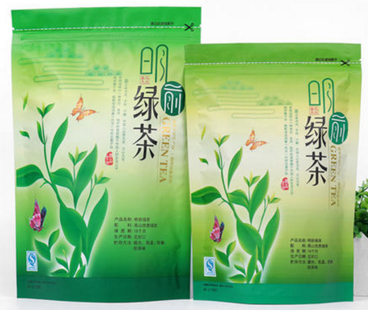 自封茶葉包裝袋哪里有賣？
