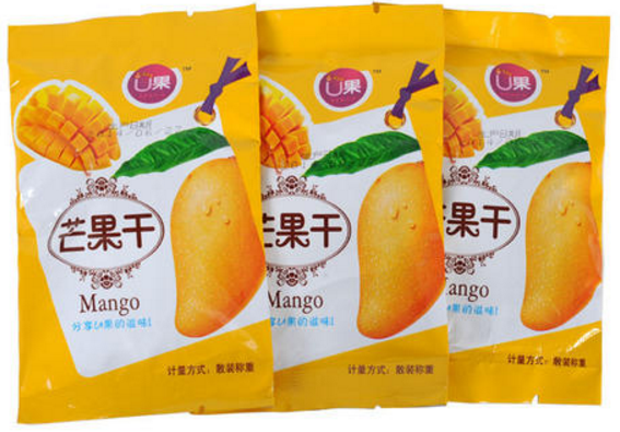 食品真空包裝袋能保鮮多久？哪個品牌質(zhì)量好?